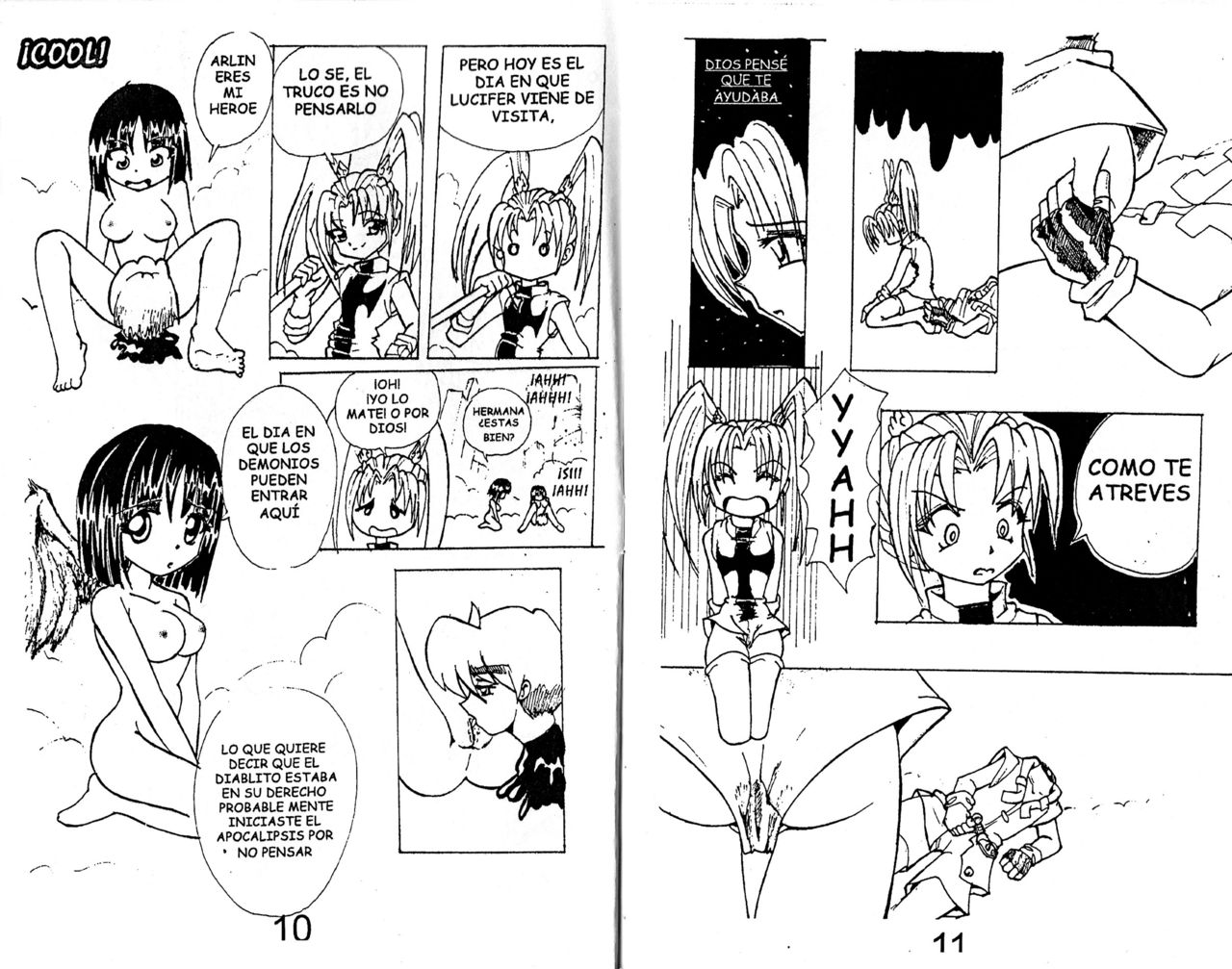 Banana Weapon 2 image number 5