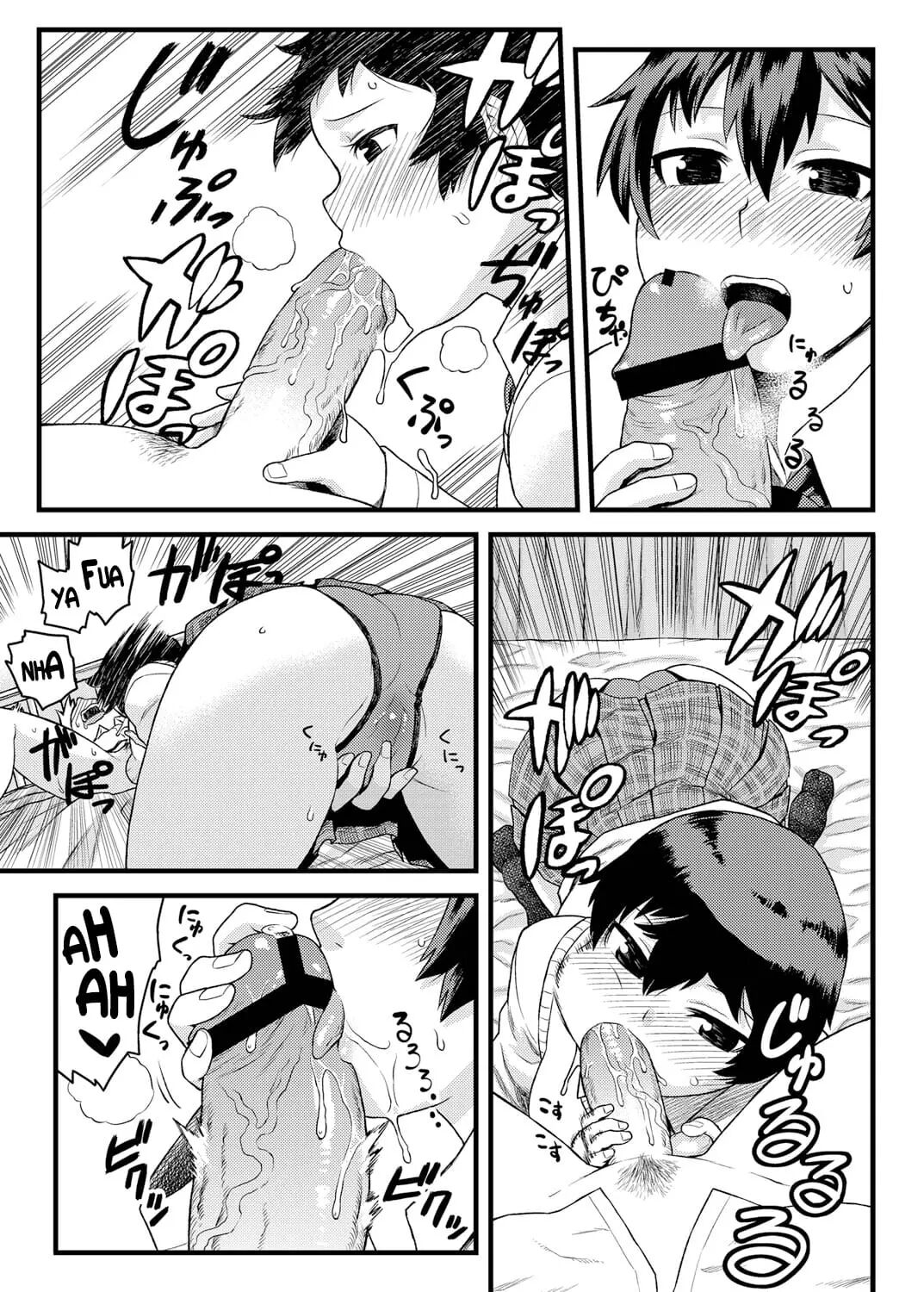 Osananajimi to Kimochi Ii Koto!  Doing Feel Good Things With My Childhood Friends image number 11