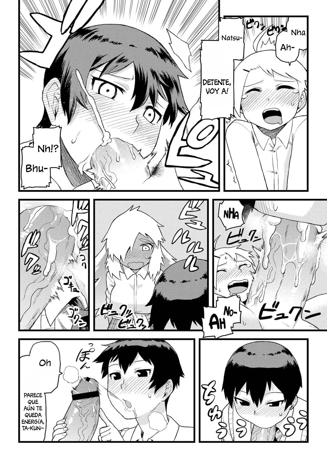 Osananajimi to Kimochi Ii Koto!  Doing Feel Good Things With My Childhood Friends image number 12