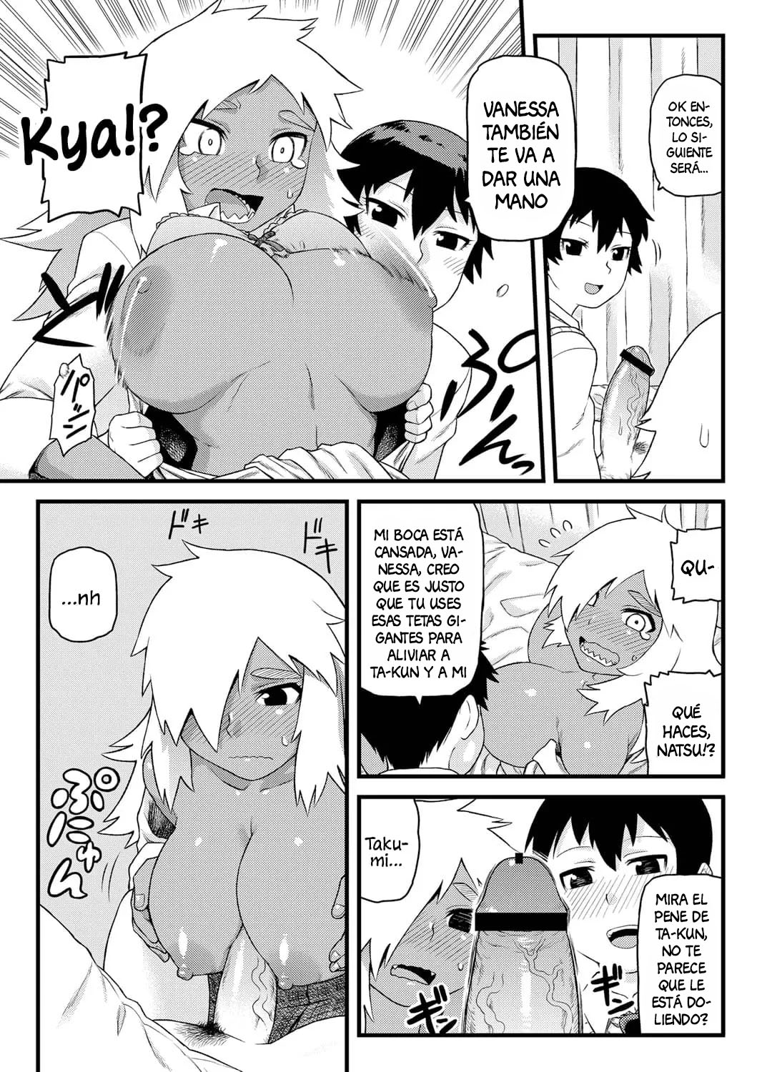 Osananajimi to Kimochi Ii Koto!  Doing Feel Good Things With My Childhood Friends image number 13