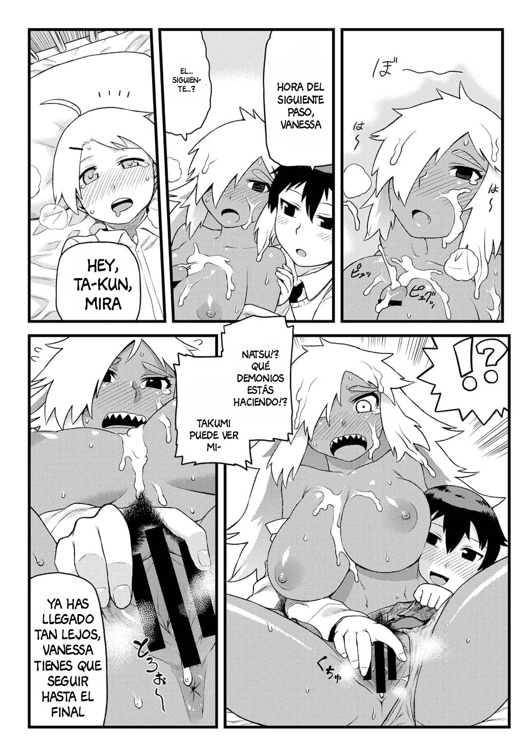 Osananajimi to Kimochi Ii Koto!  Doing Feel Good Things With My Childhood Friends image number 16