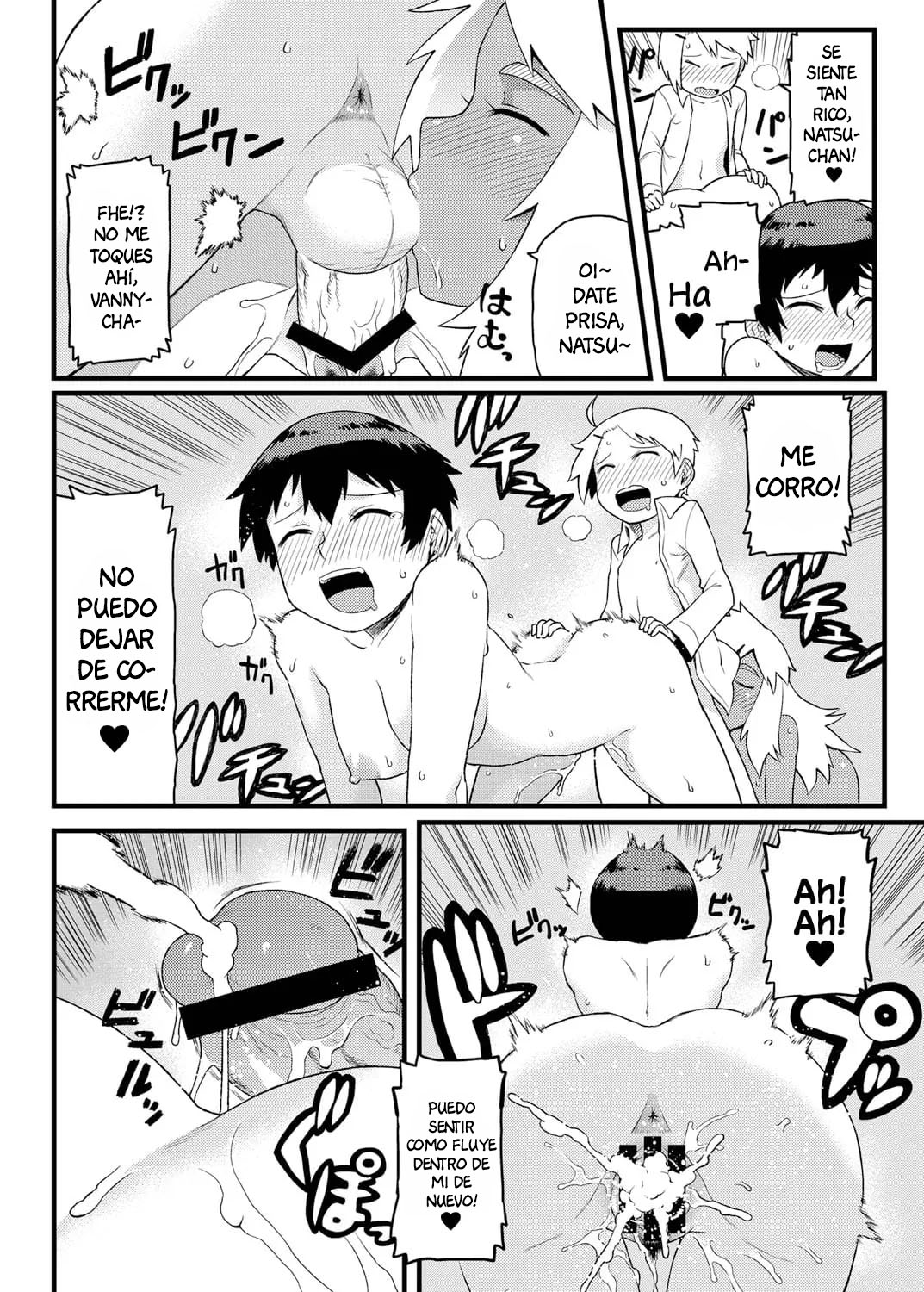 Osananajimi to Kimochi Ii Koto!  Doing Feel Good Things With My Childhood Friends image number 32