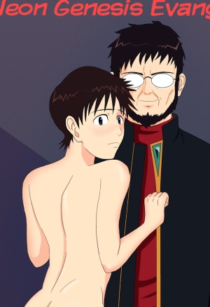 Neon Genesis Evangelion