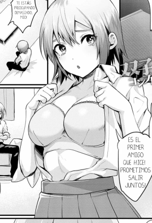 Hutago Complex - TWINS complex