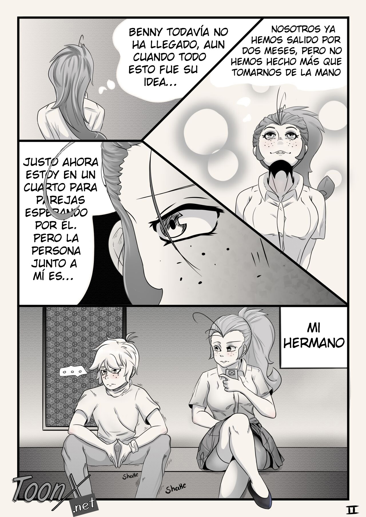 Complex of Deceptions image number 2