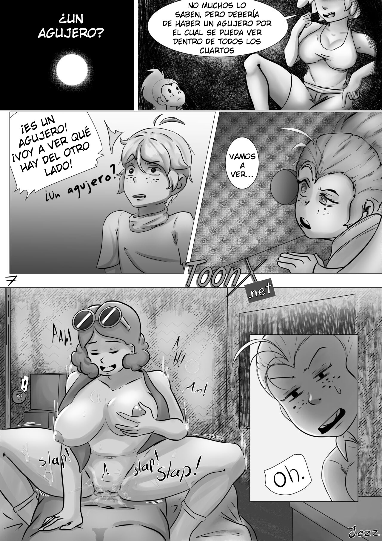 Complex of Deceptions image number 7