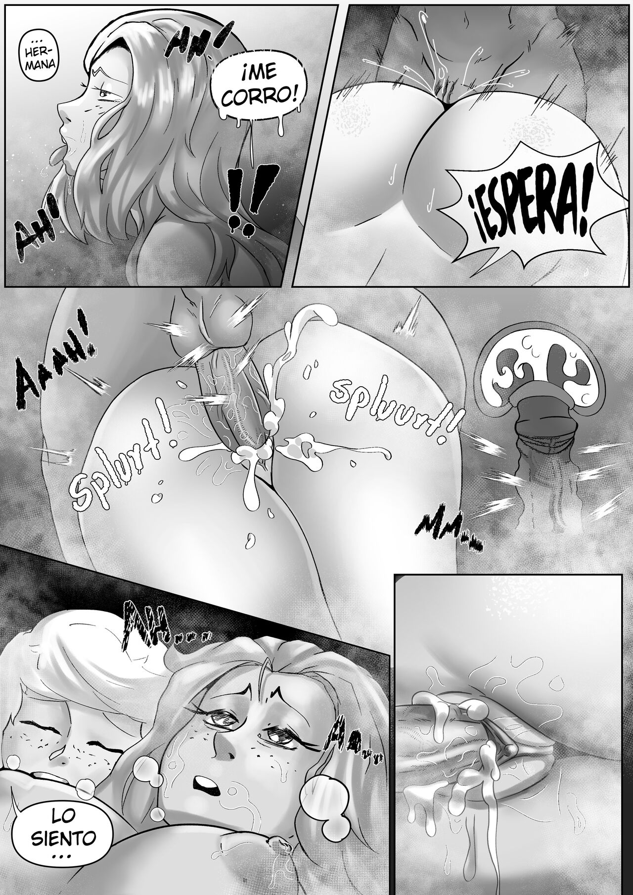 Complex of Deceptions image number 21