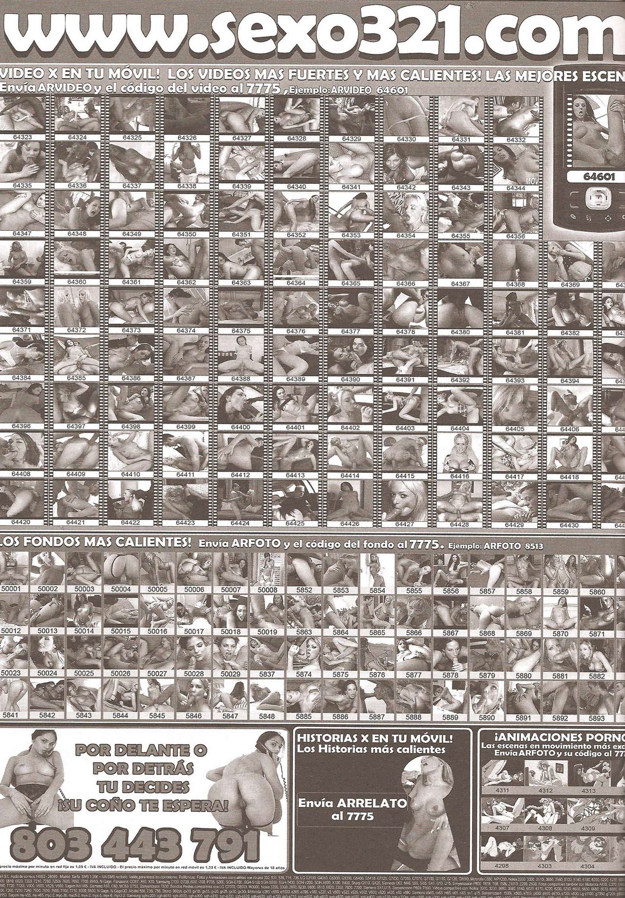 Eros Comix 71 image number 39