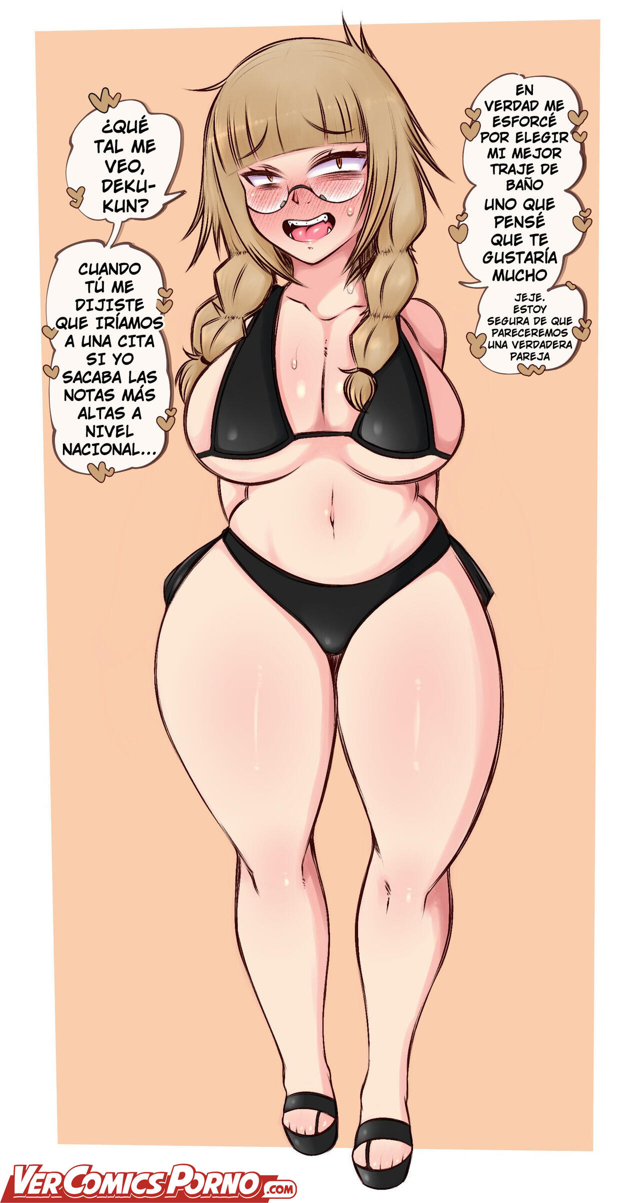 Dekus  Quirk image number 59