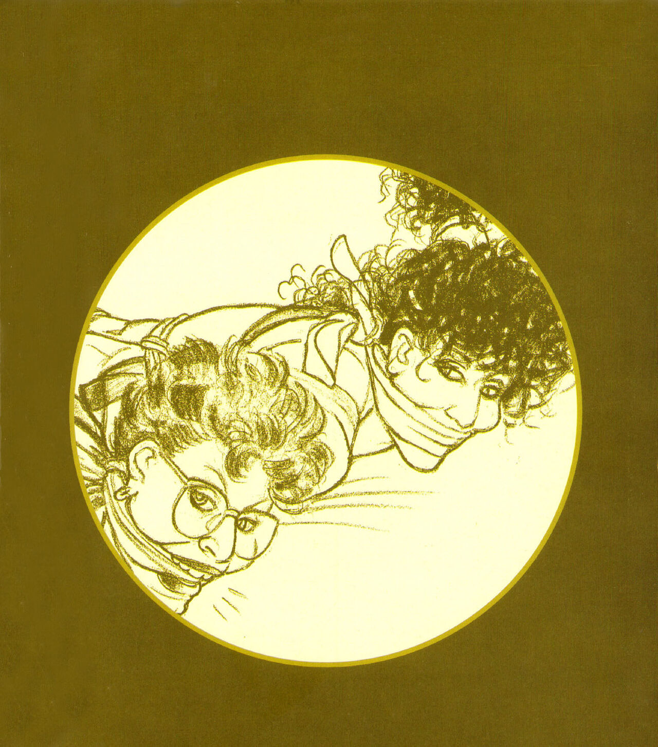 La banda de las ladronas fetichistas image number 2