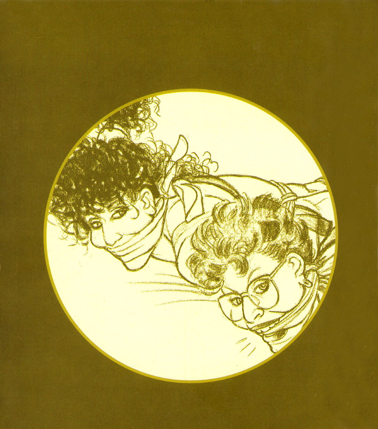 La banda de las ladronas fetichistas image number 43