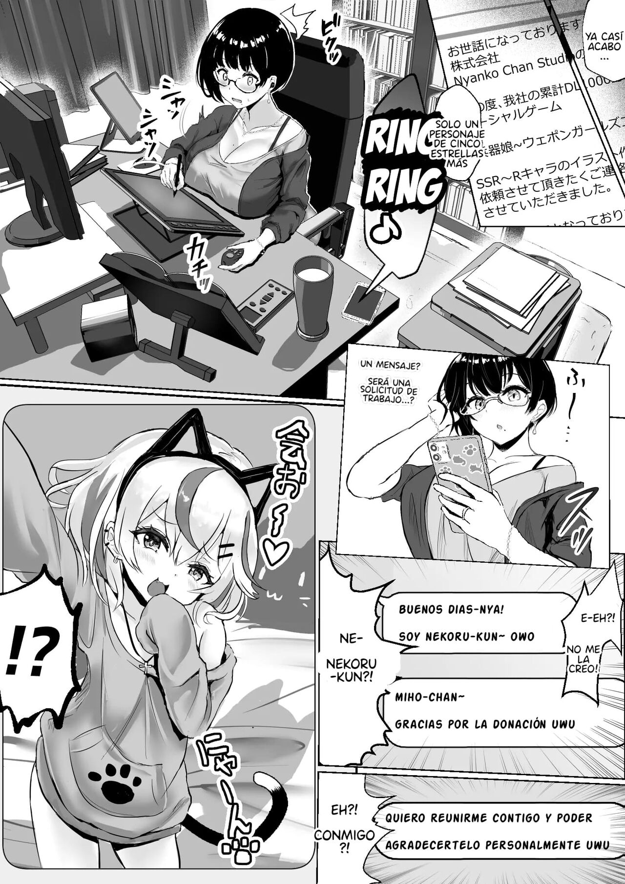 Otaku na Tsuma ga Yarichin Haishinsha ni Netorareru Hanashi image number 9