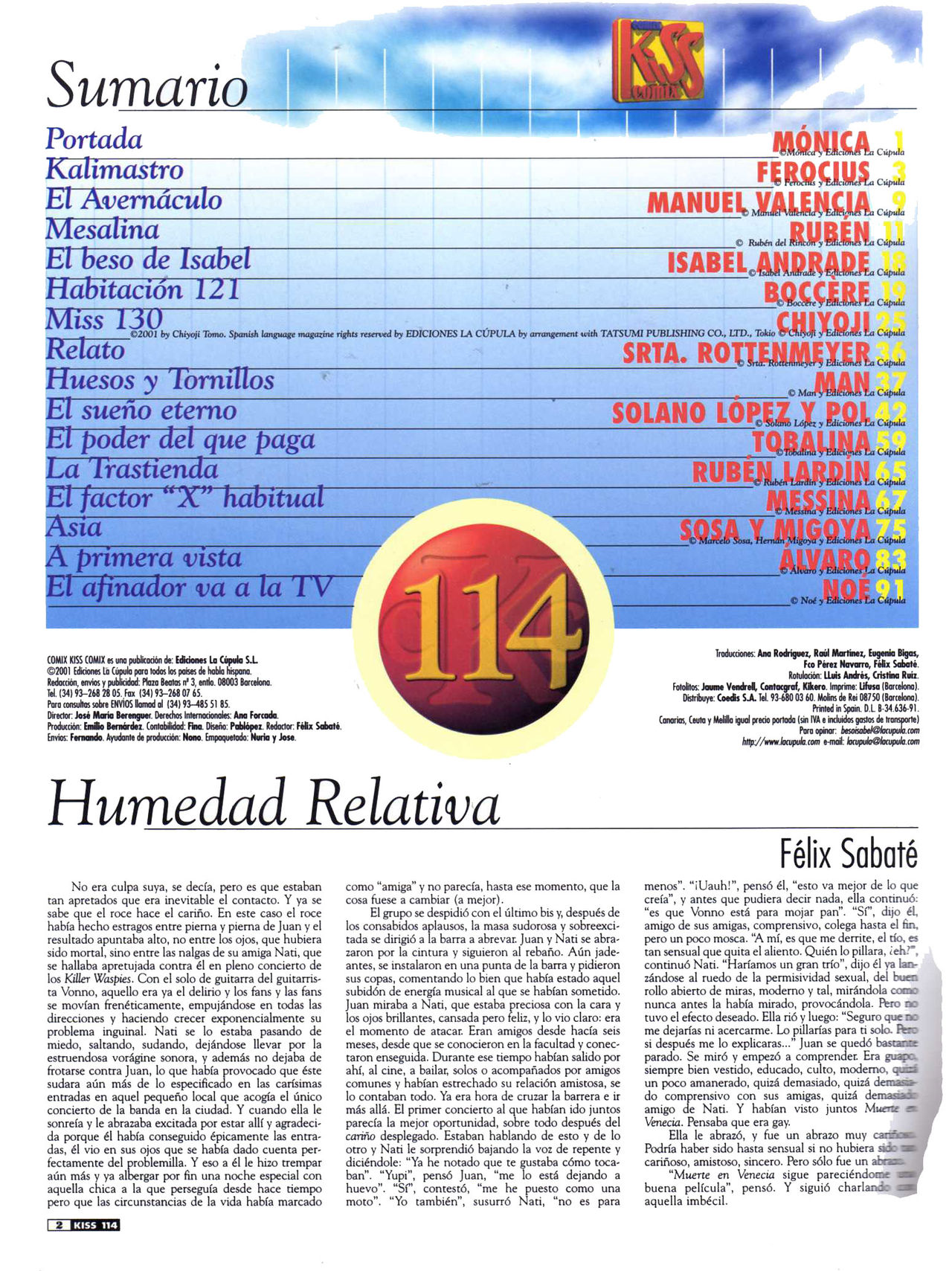 Kiss Comix 114 image number 1