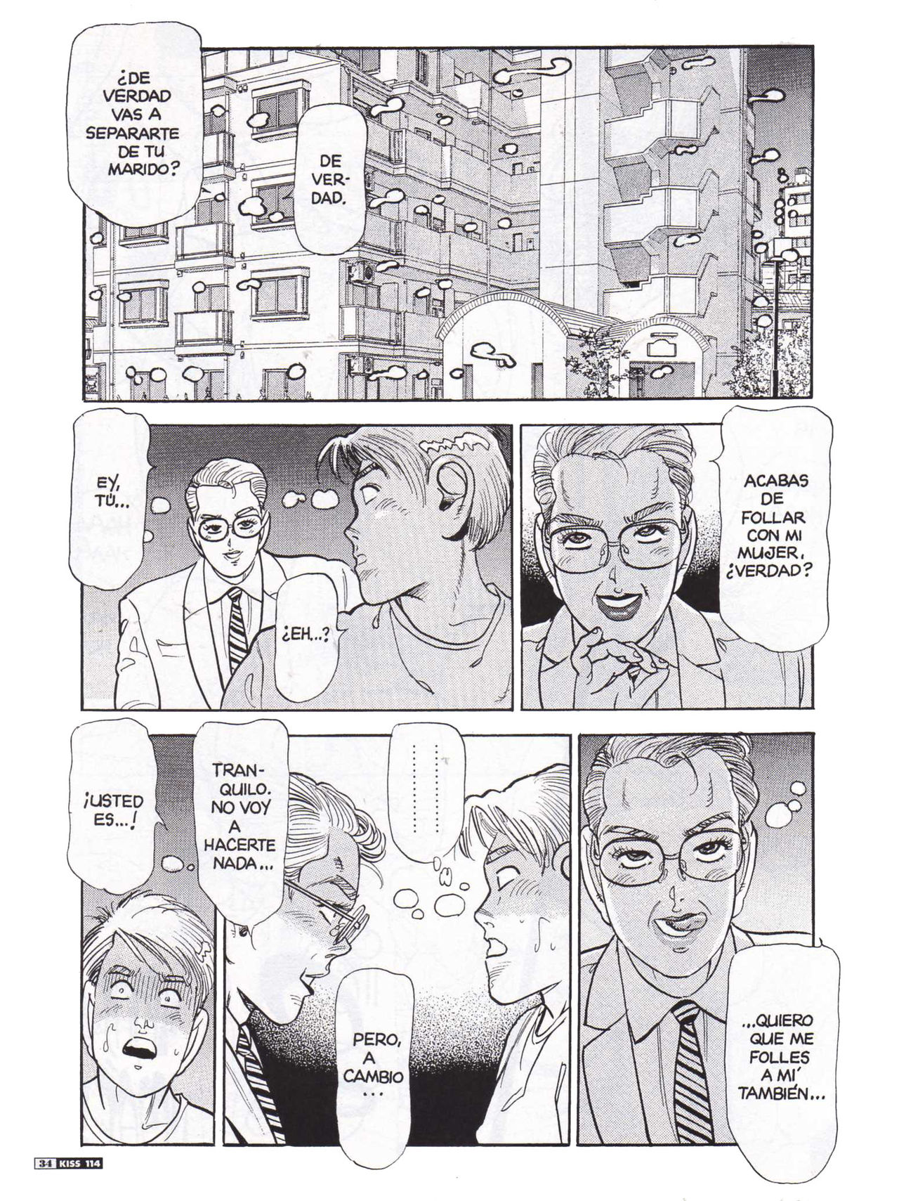 Kiss Comix 114 image number 33