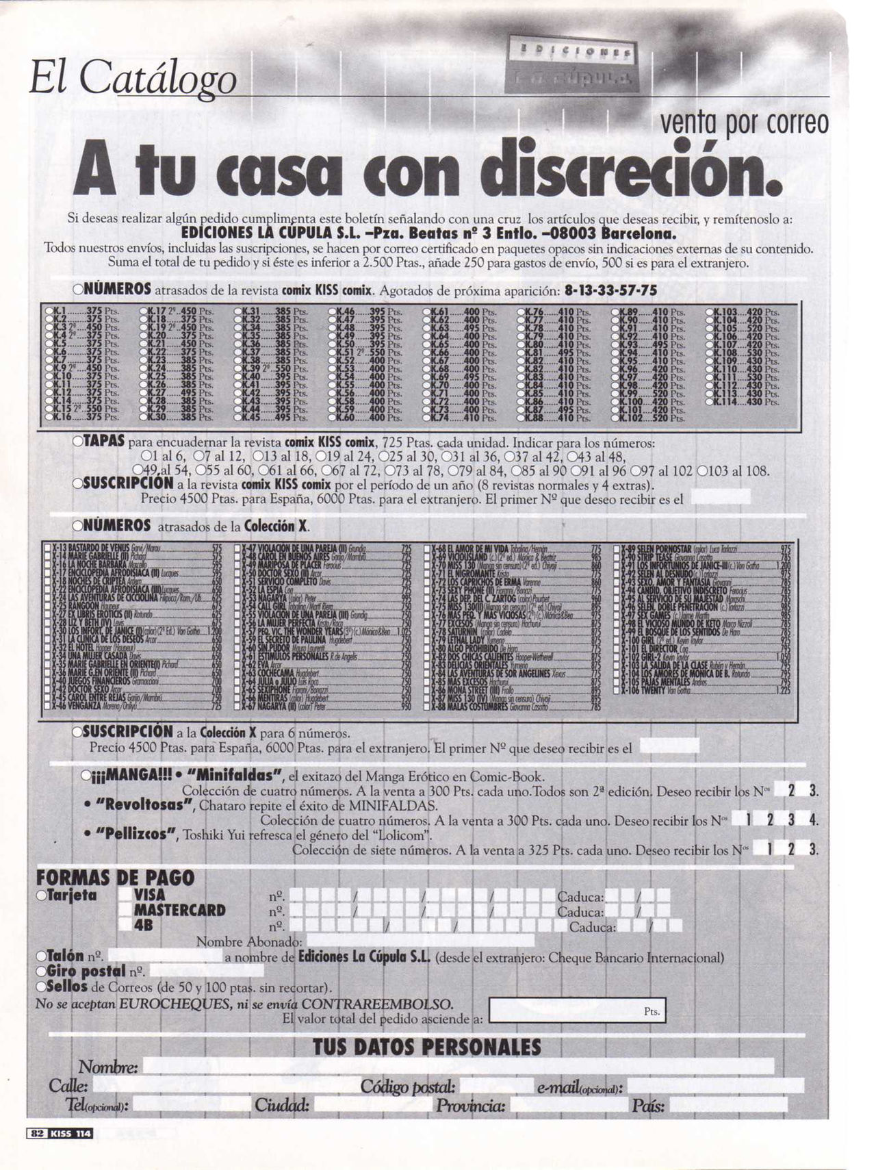 Kiss Comix 114 image number 81