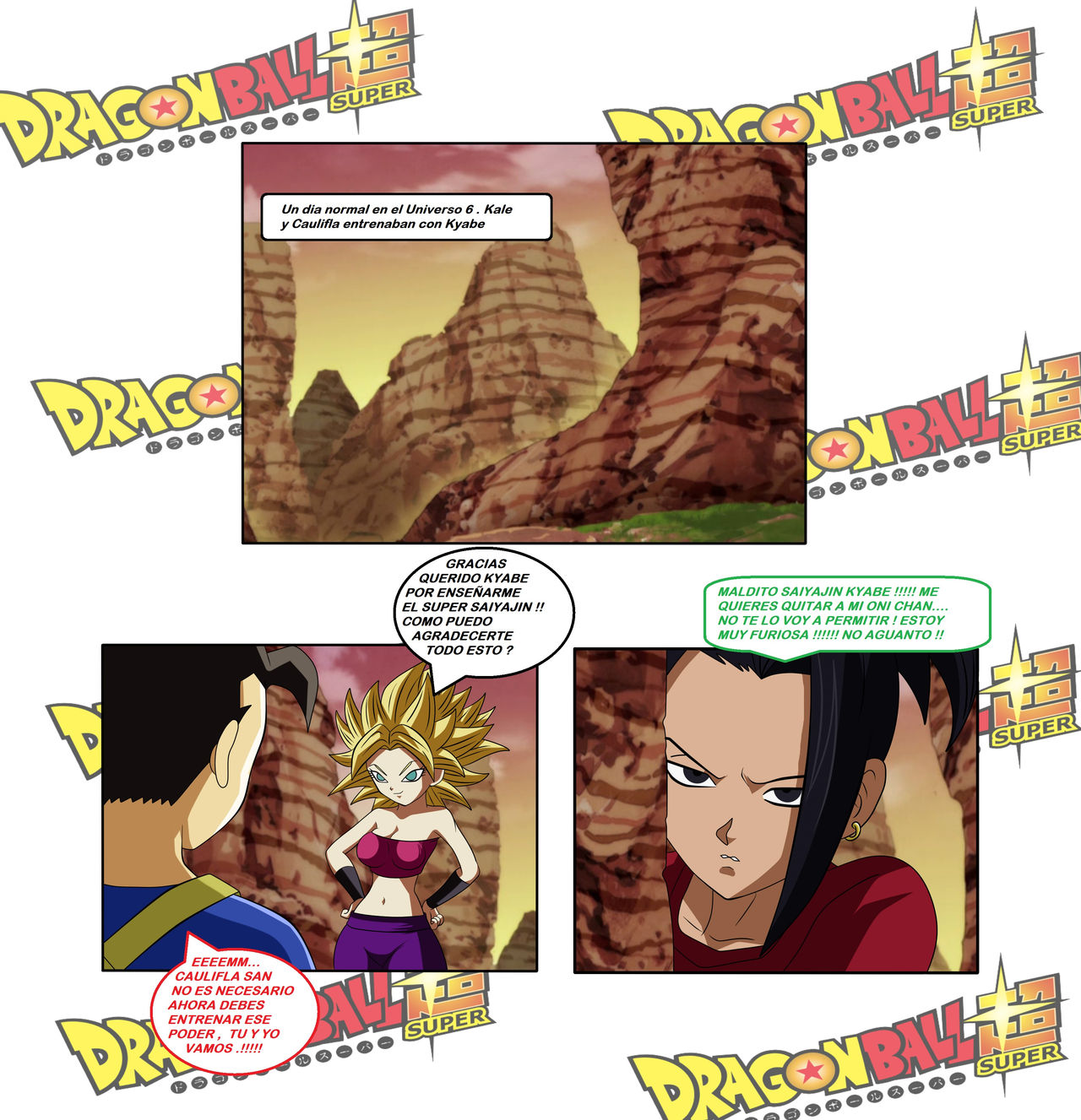 Fuck Training image number 1