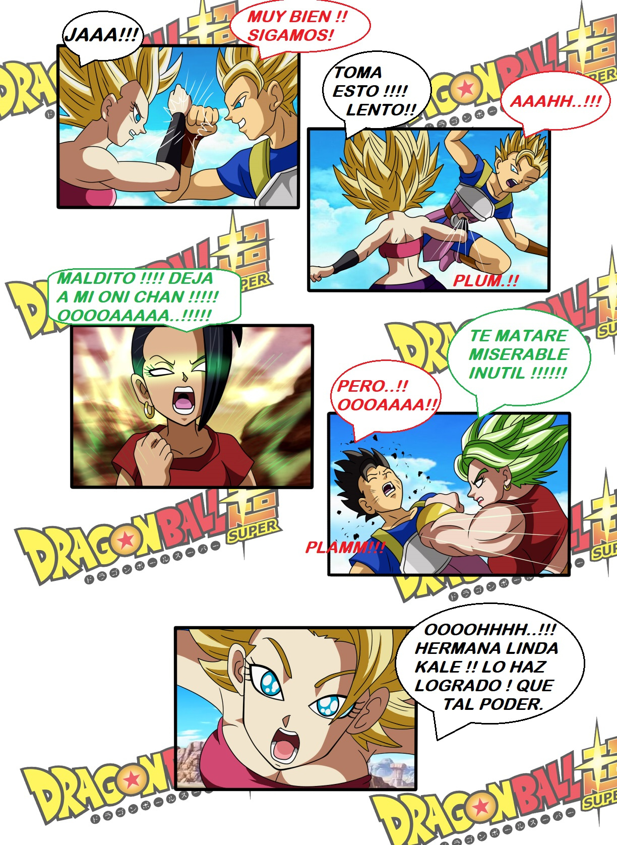 Fuck Training image number 2