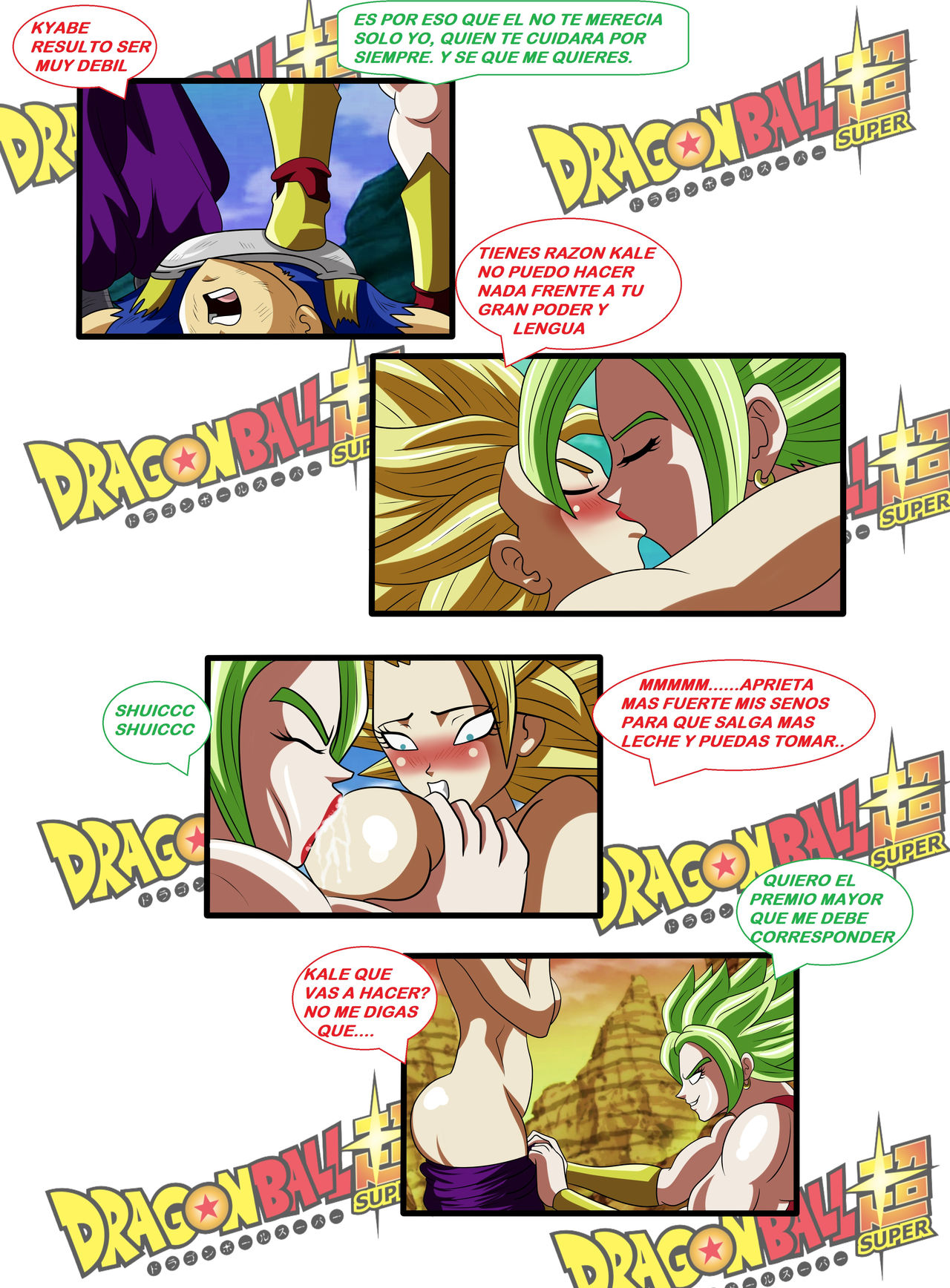 Fuck Training image number 5