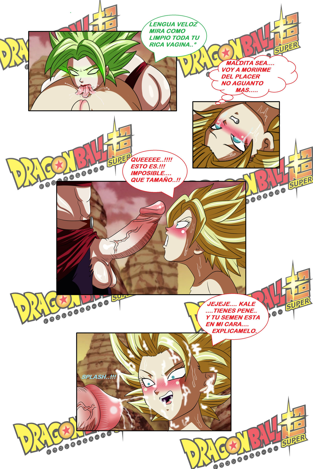 Fuck Training image number 7