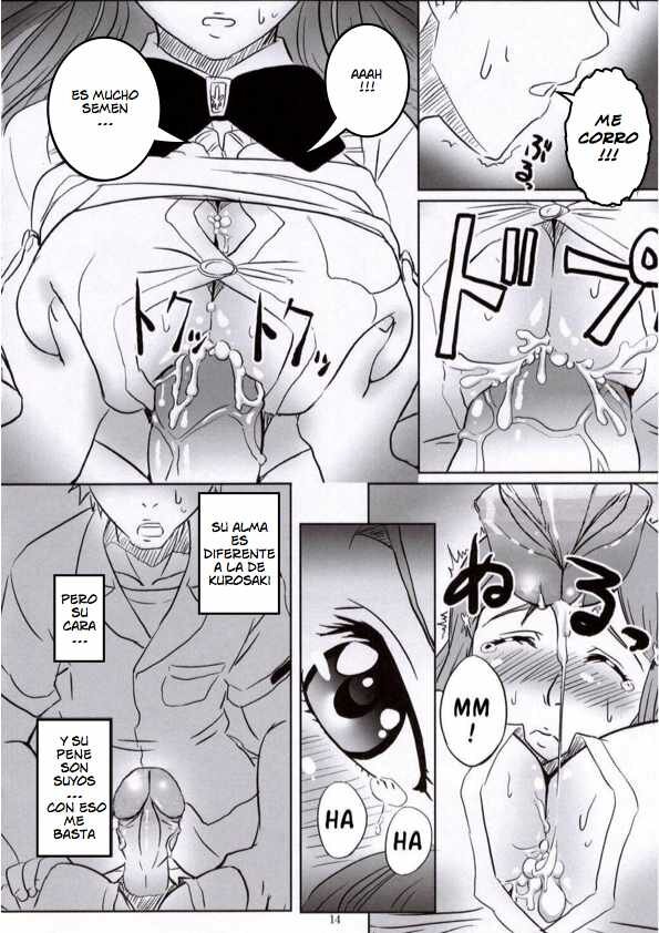 Seifuku To Iu Na no Kyouki  A Dangerous Weapon Known as A School Uniform image number 10