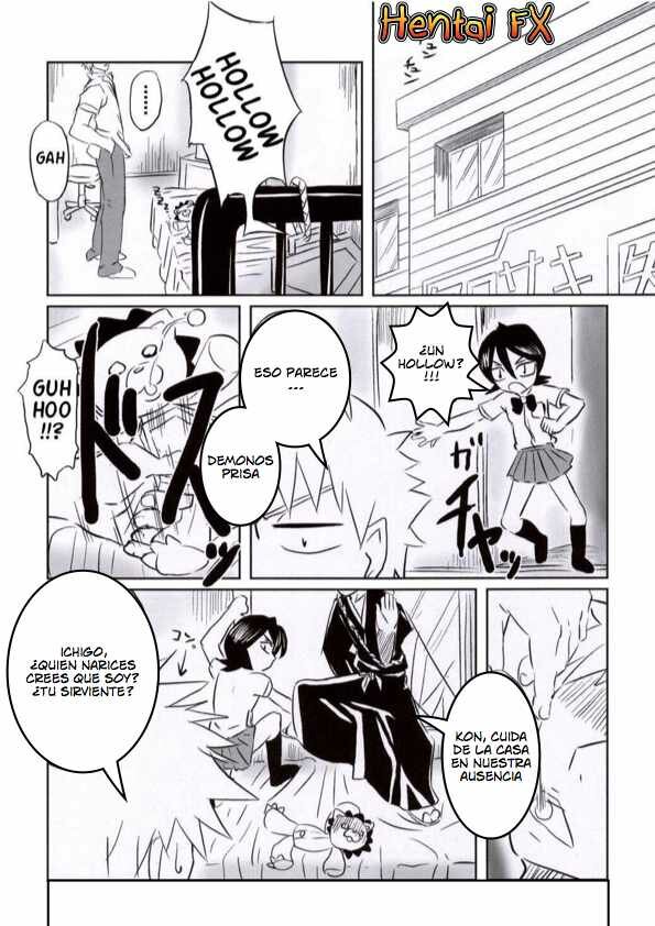 Seifuku To Iu Na no Kyouki  A Dangerous Weapon Known as A School Uniform image number 1