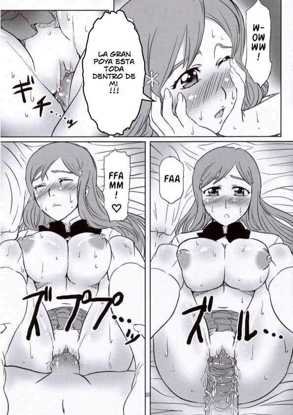 Seifuku To Iu Na no Kyouki  A Dangerous Weapon Known as A School Uniform image number 21