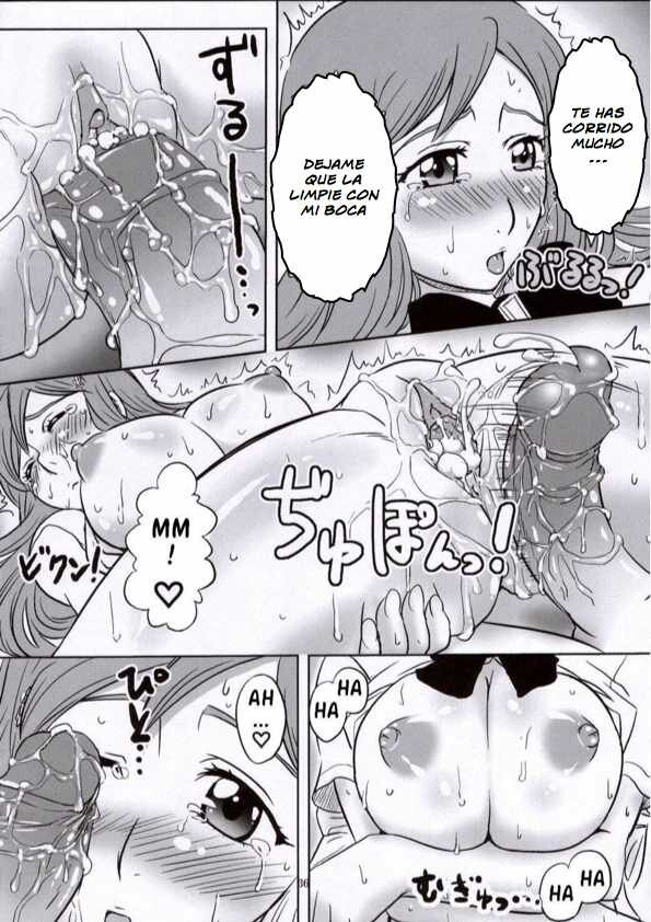 Seifuku To Iu Na no Kyouki  A Dangerous Weapon Known as A School Uniform image number 32