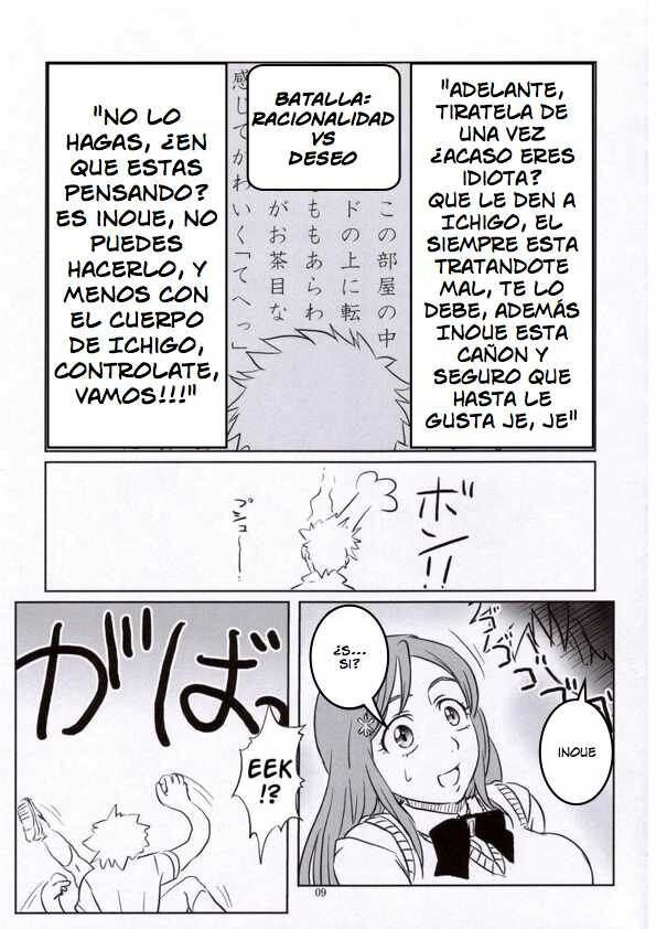 Seifuku To Iu Na no Kyouki  A Dangerous Weapon Known as A School Uniform image number 5