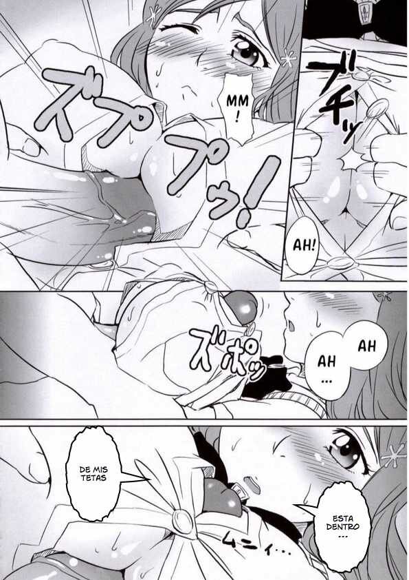 Seifuku To Iu Na no Kyouki  A Dangerous Weapon Known as A School Uniform image number 8