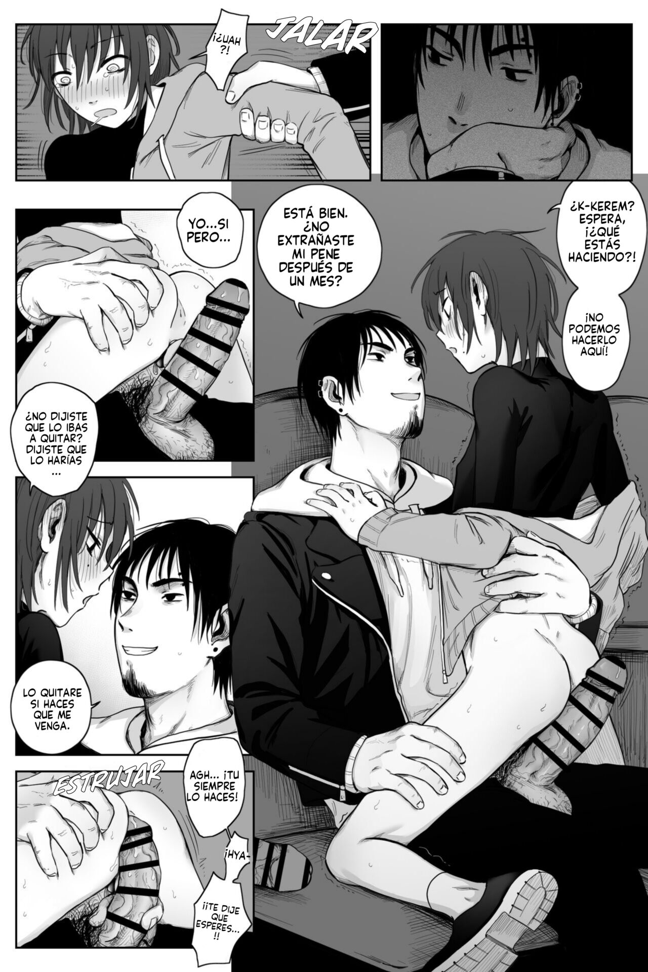 Complete degradation 2 image number 24