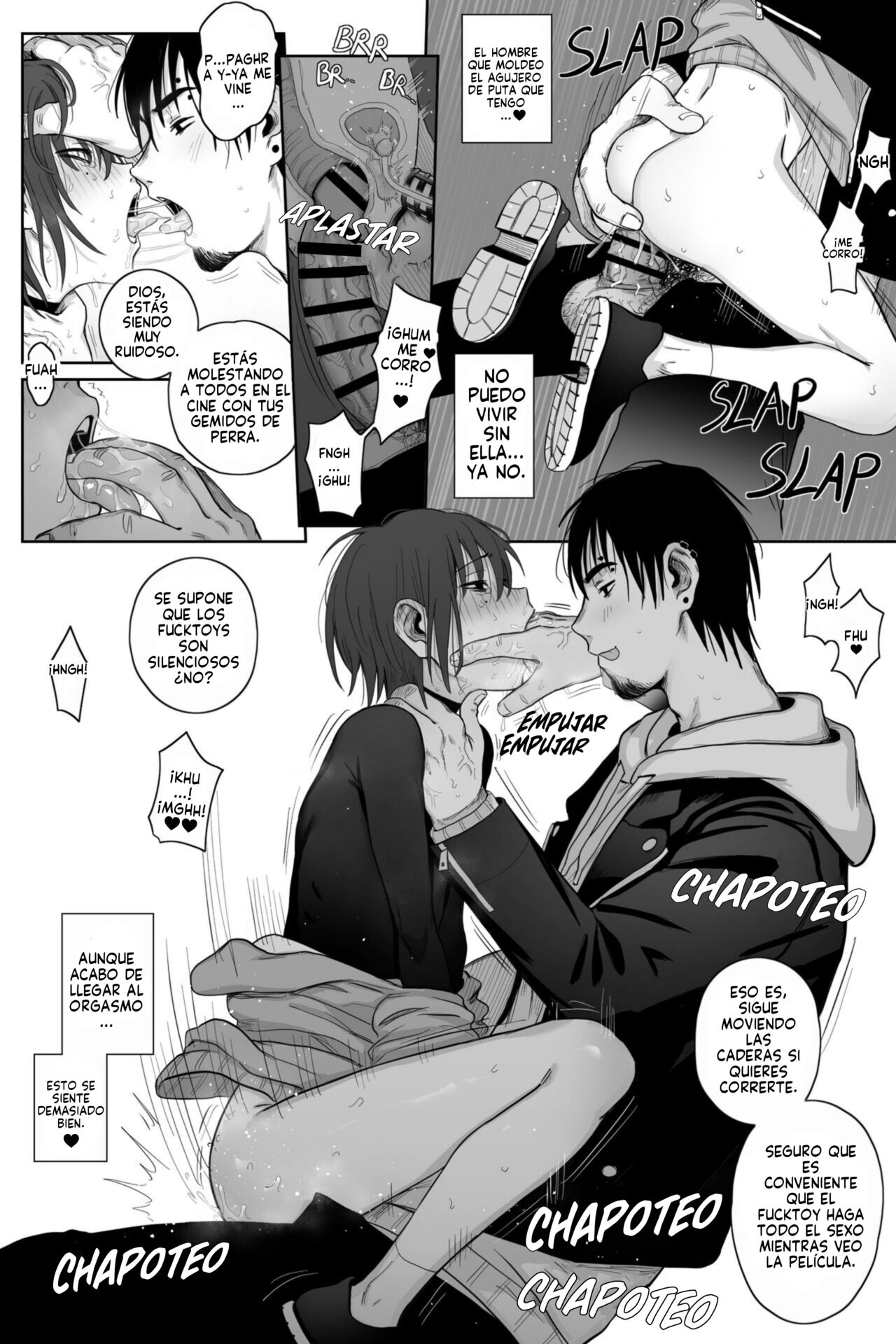 Complete degradation 2 image number 26