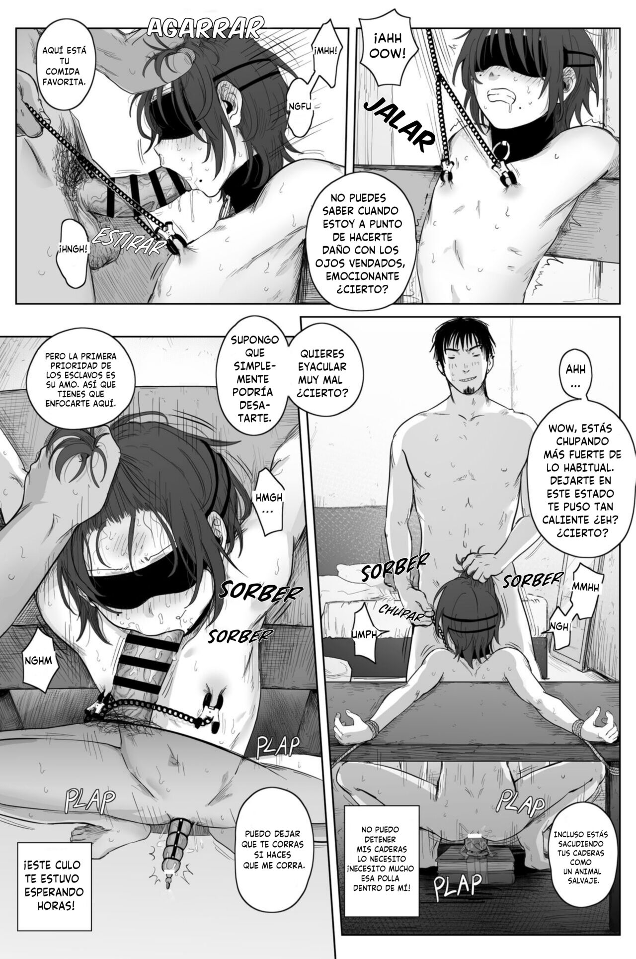 Complete degradation 2 image number 3