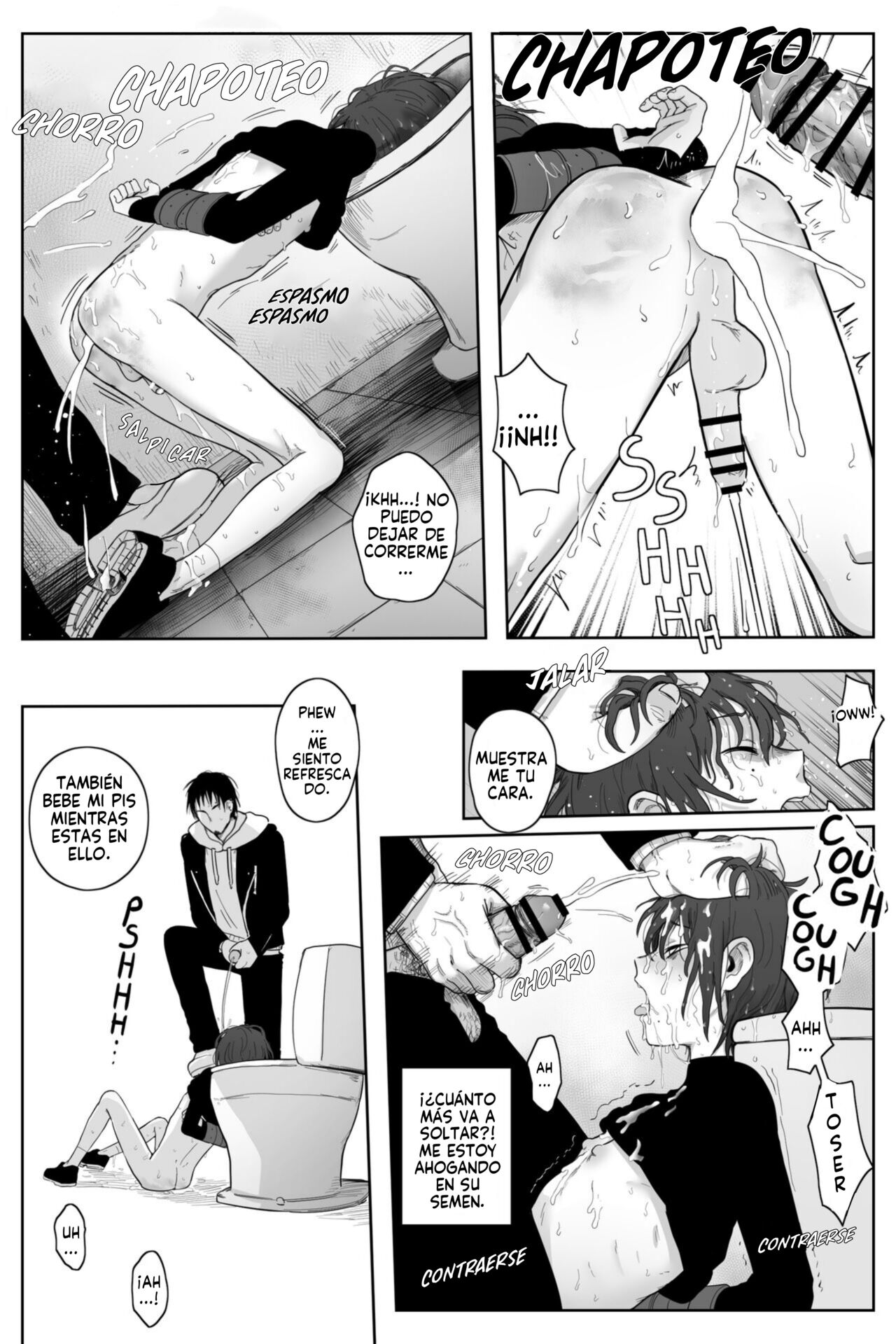 Complete degradation 2 image number 39