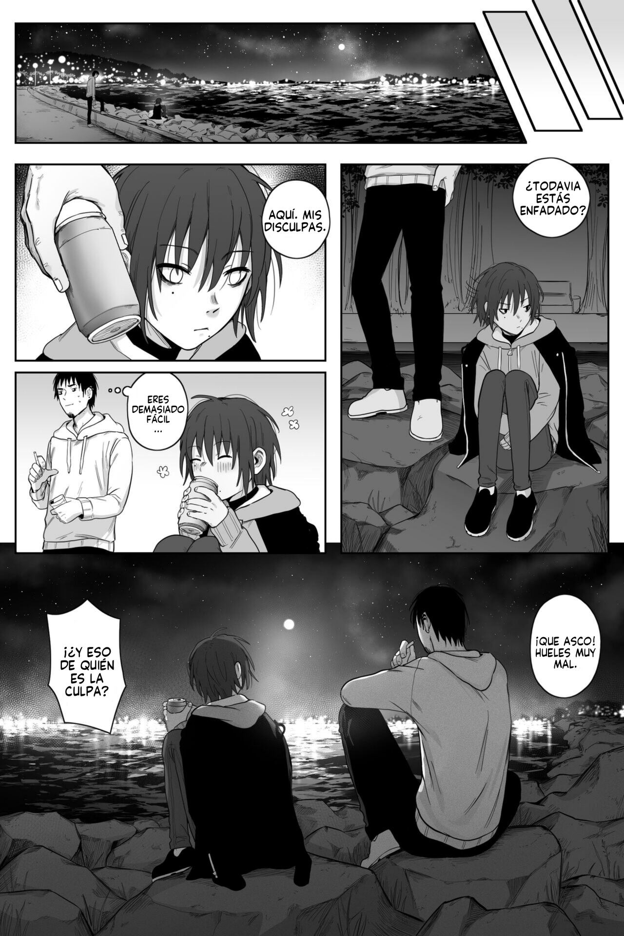 Complete degradation 2 image number 41