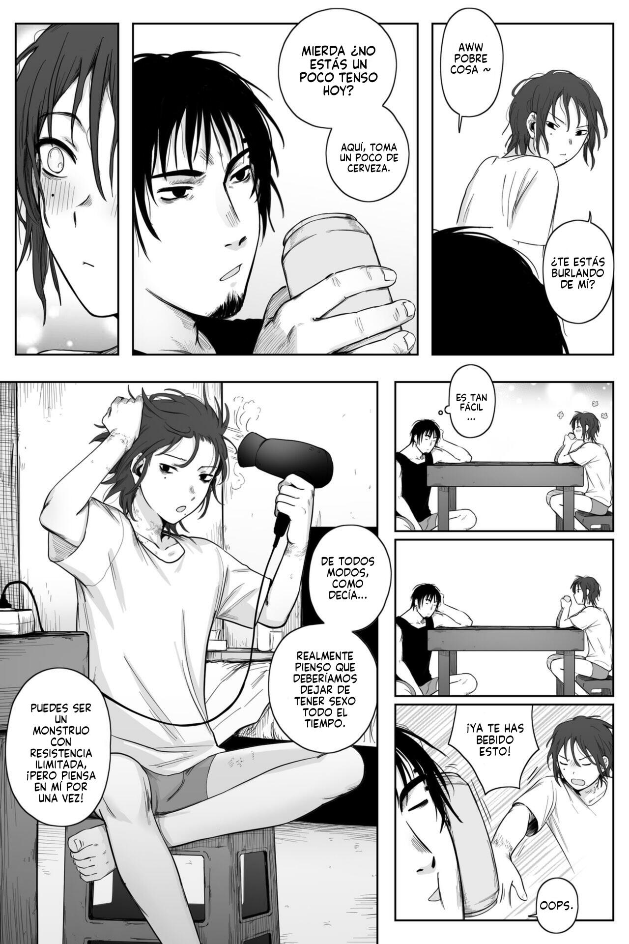 Complete degradation 2 image number 10