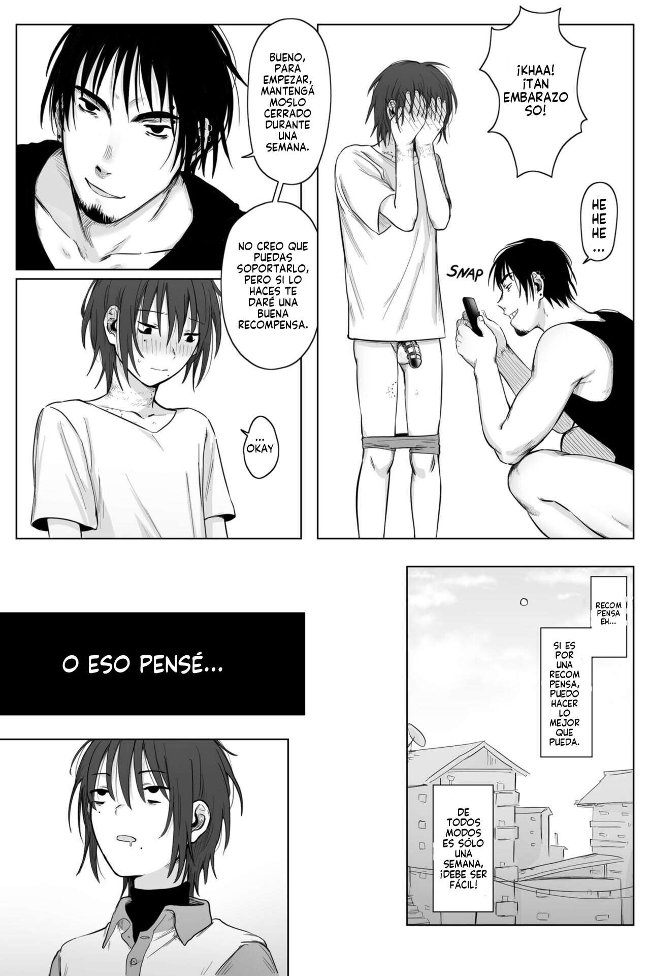 Complete degradation 2 image number 12