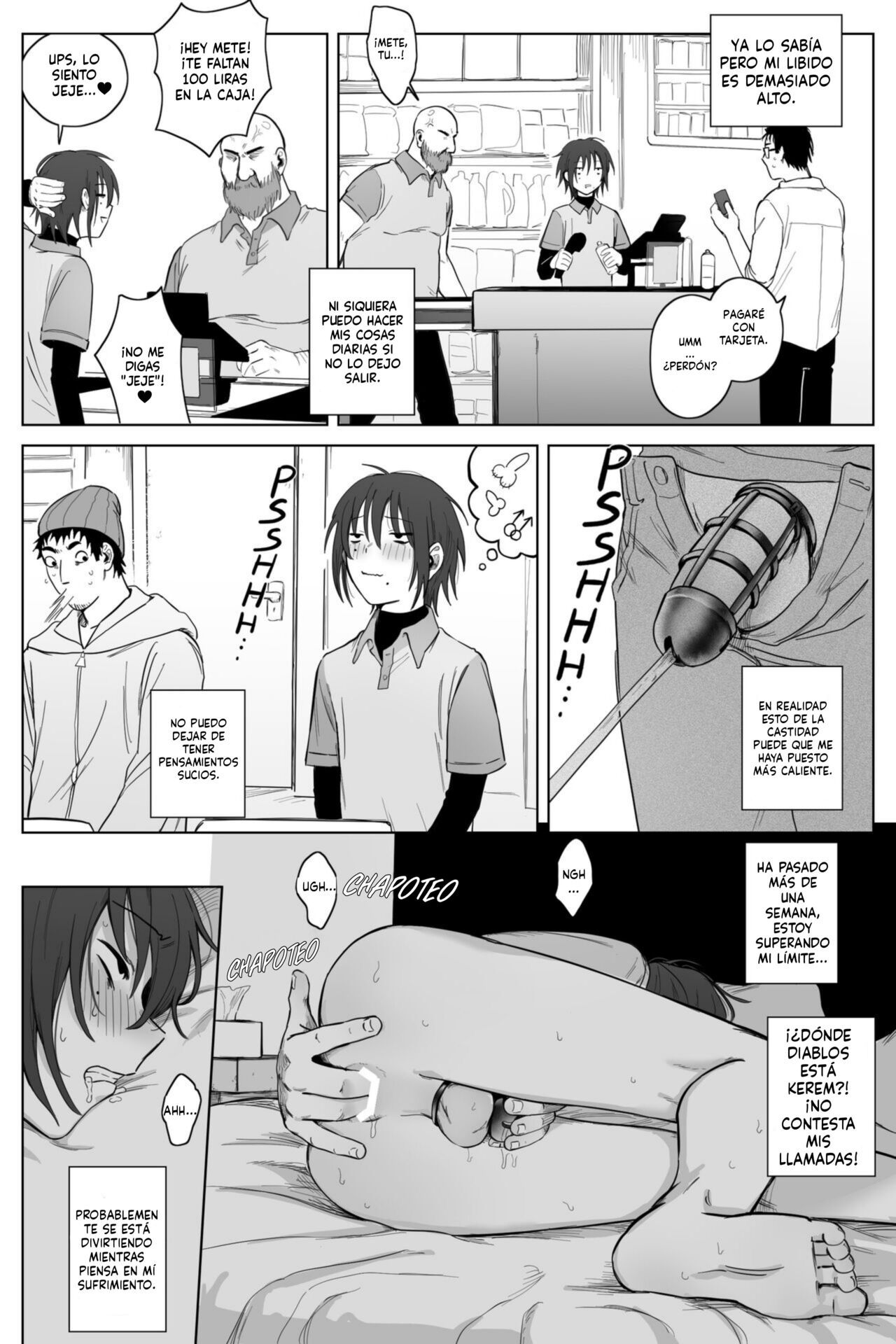 Complete degradation 2 image number 13
