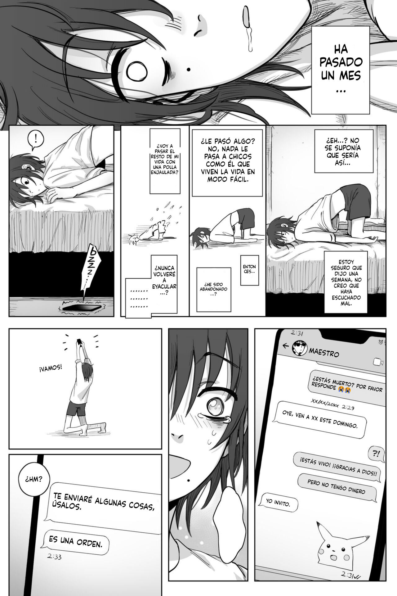 Complete degradation 2 image number 14