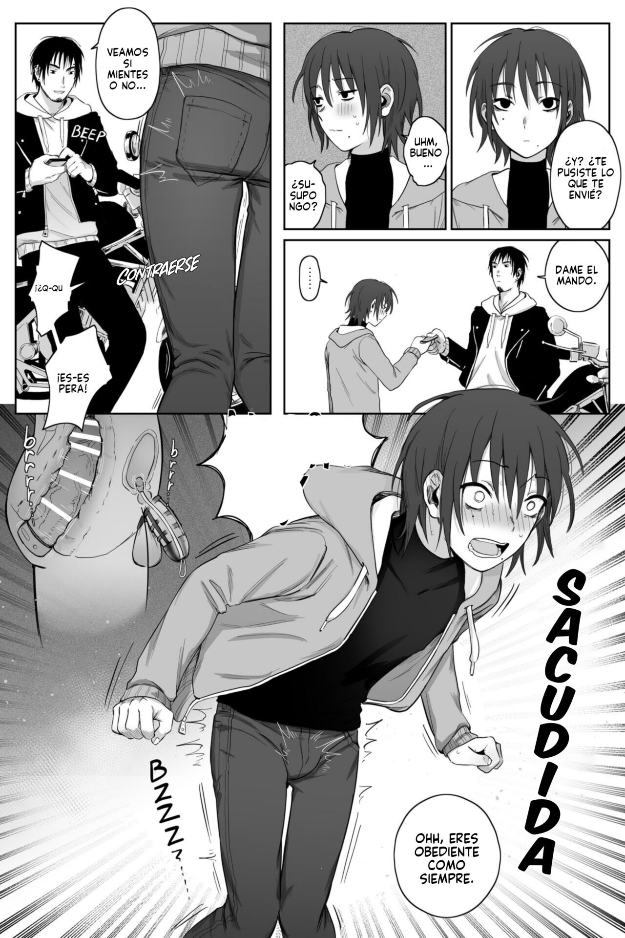Complete degradation 2 image number 16