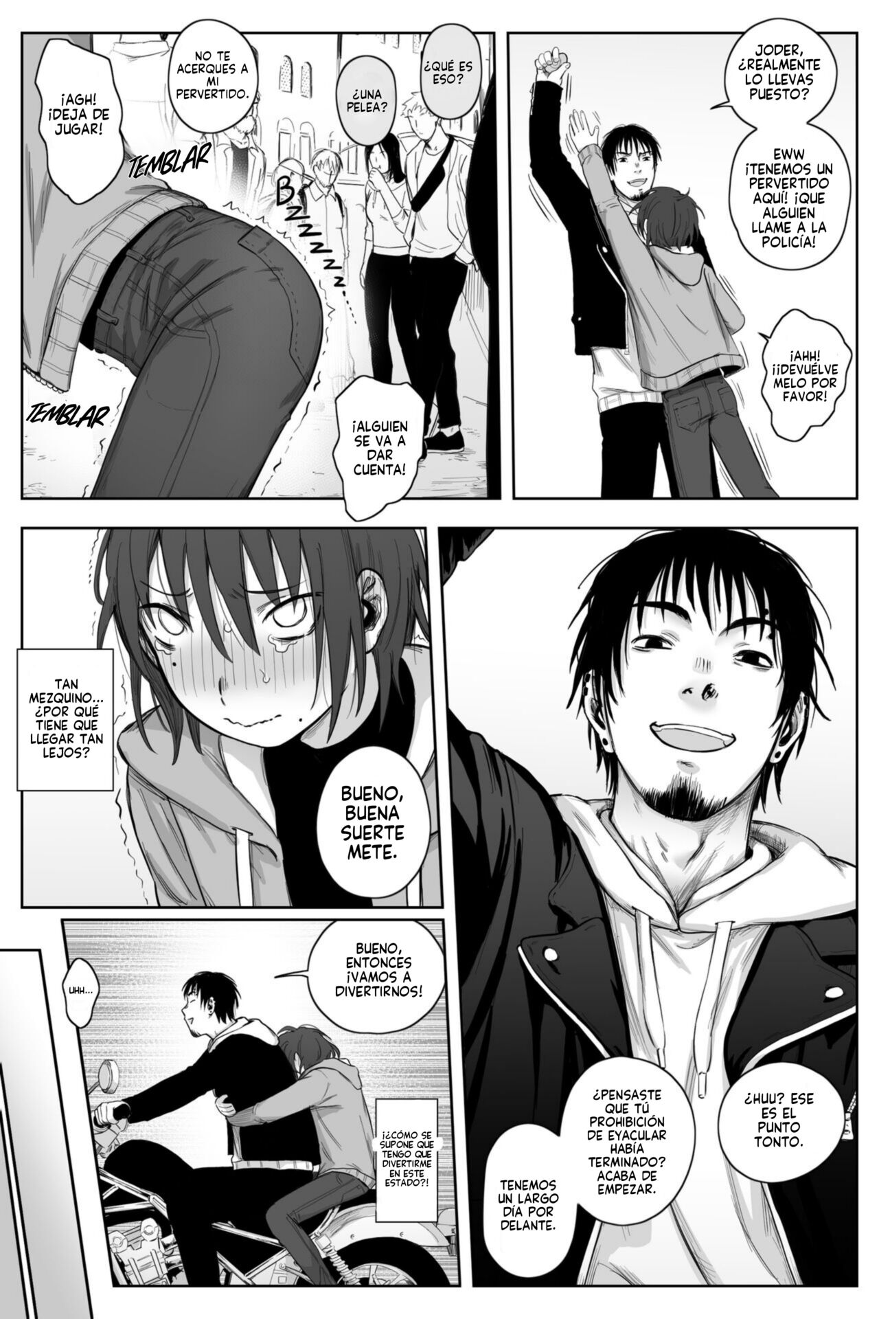 Complete degradation 2 image number 17