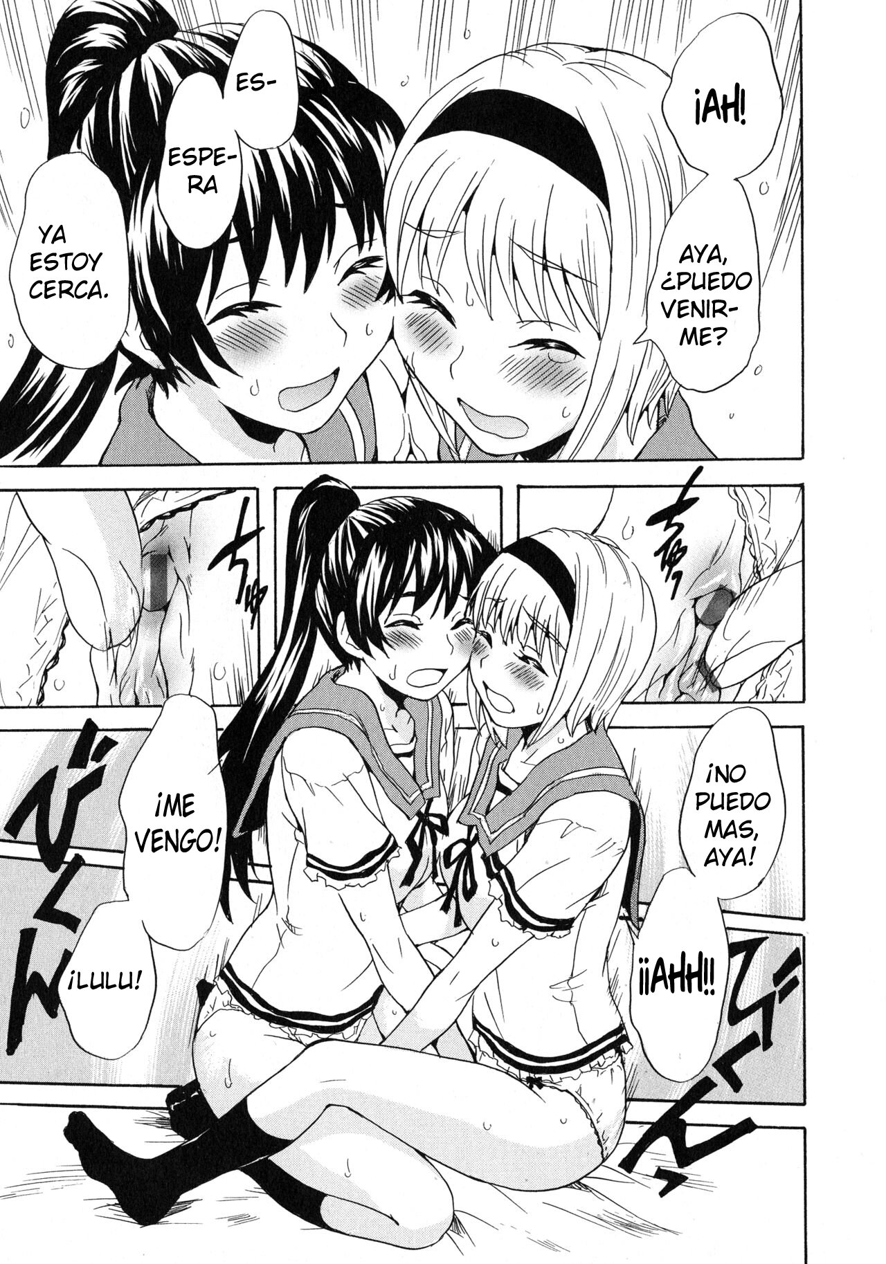 Calendula Joshi Seitokai! image number 12