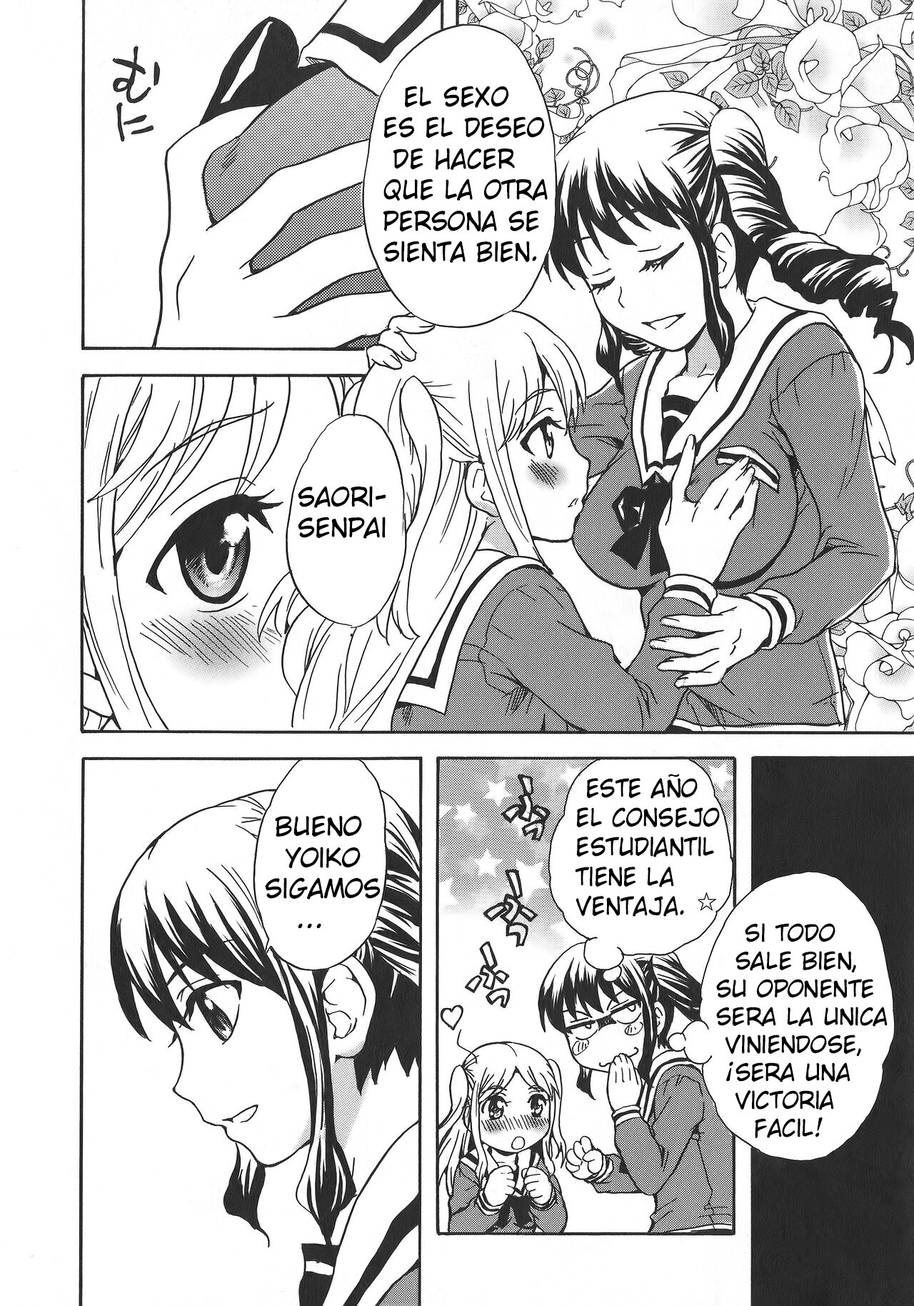 Calendula Joshi Seitokai! Bukatsu Yosan Seikyuu Kaigi Hen Sono 1  Calendula Girls Student Council! Club Budget Request Meeting Story Part 1 image number 11