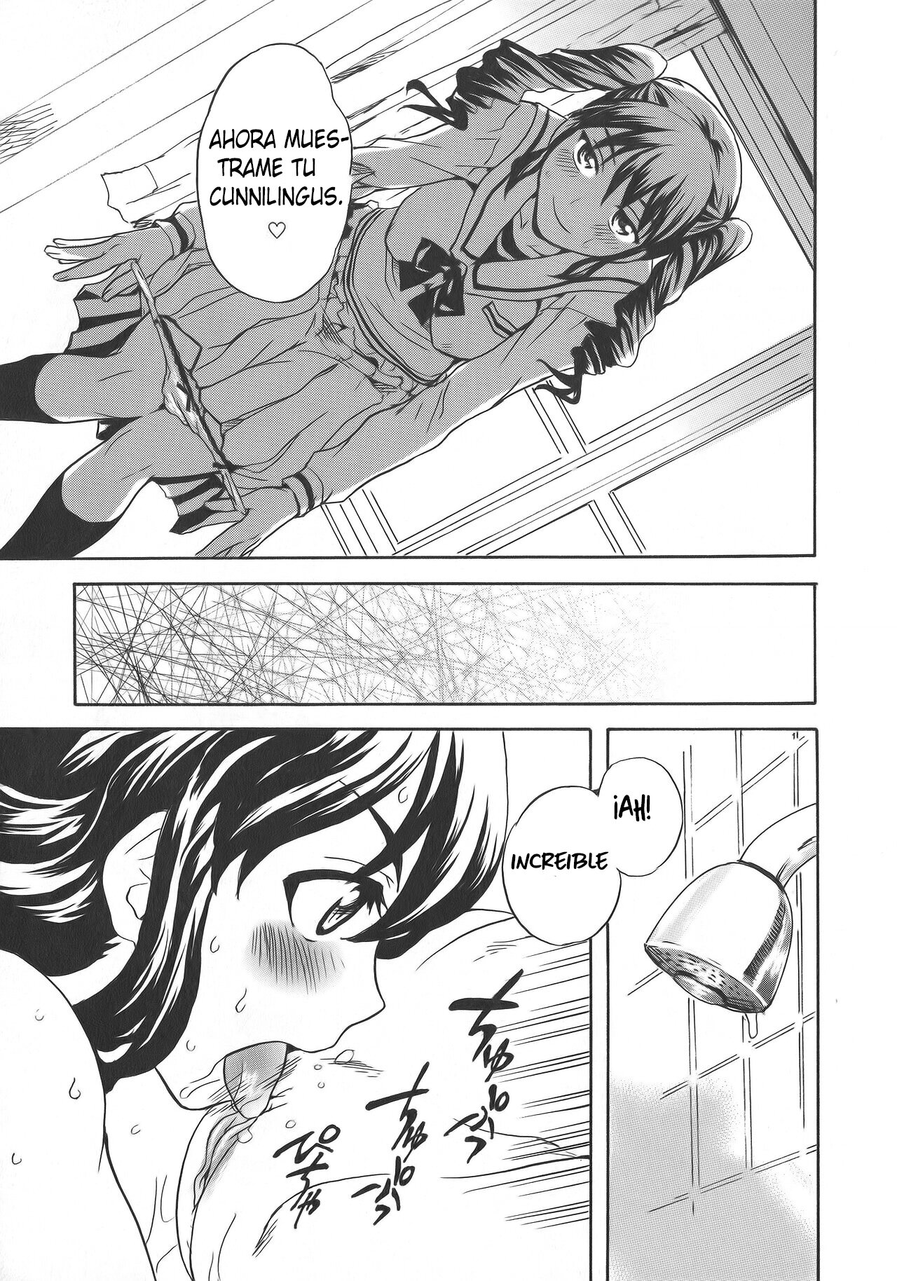 Calendula Joshi Seitokai! Bukatsu Yosan Seikyuu Kaigi Hen Sono 1  Calendula Girls Student Council! Club Budget Request Meeting Story Part 1 image number 12