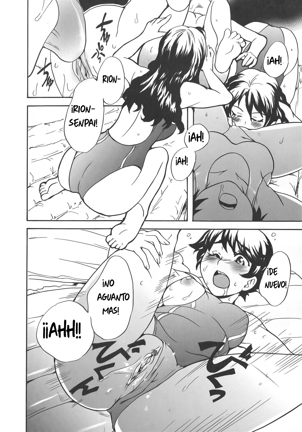 Calendula Joshi Seitokai! Bukatsu Yosan Seikyuu Kaigi Hen Sono 1  Calendula Girls Student Council! Club Budget Request Meeting Story Part 1 image number 13