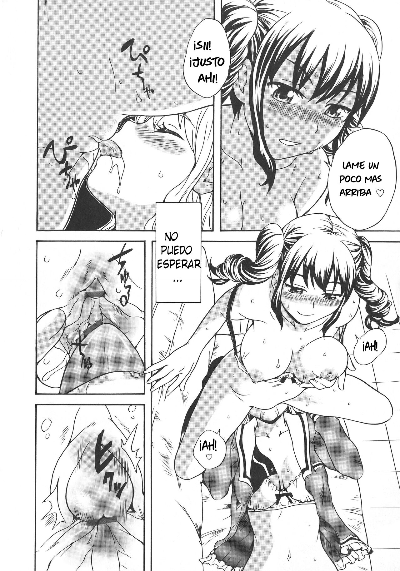 Calendula Joshi Seitokai! Bukatsu Yosan Seikyuu Kaigi Hen Sono 1  Calendula Girls Student Council! Club Budget Request Meeting Story Part 1 image number 17