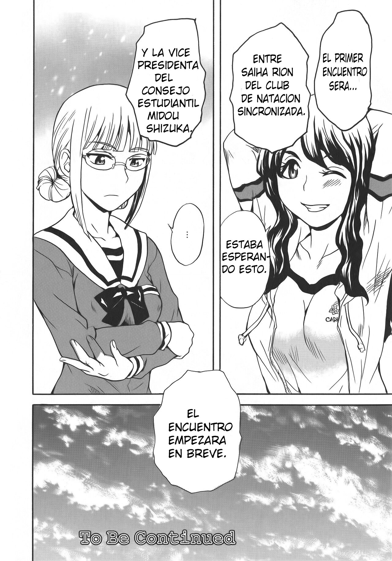 Calendula Joshi Seitokai! Bukatsu Yosan Seikyuu Kaigi Hen Sono 1  Calendula Girls Student Council! Club Budget Request Meeting Story Part 1 image number 23