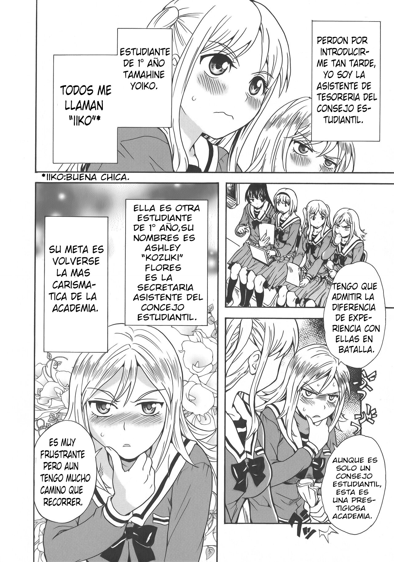 Calendula Joshi Seitokai! Bukatsu Yosan Seikyuu Kaigi Hen Sono 1  Calendula Girls Student Council! Club Budget Request Meeting Story Part 1 image number 3