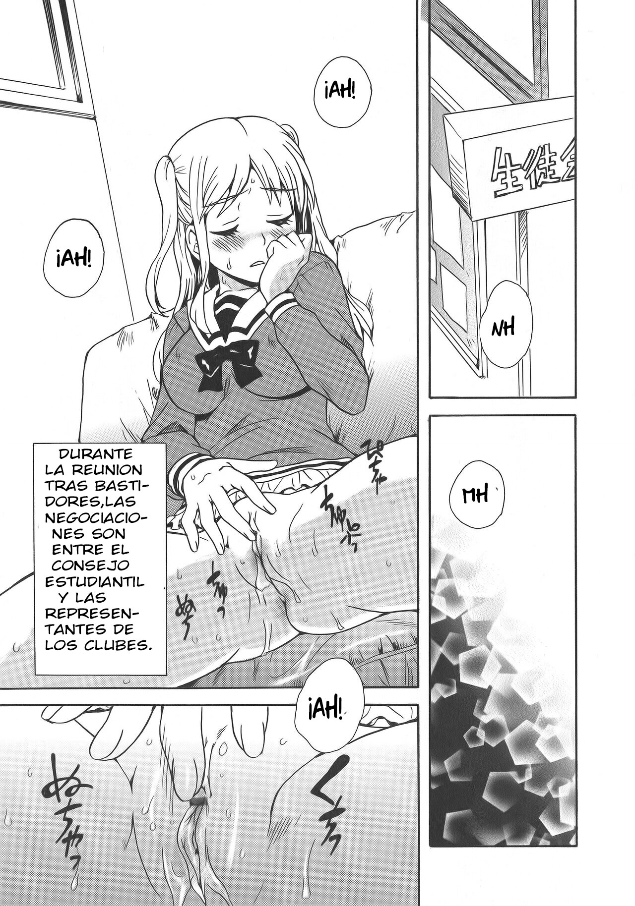 Calendula Joshi Seitokai! Bukatsu Yosan Seikyuu Kaigi Hen Sono 1  Calendula Girls Student Council! Club Budget Request Meeting Story Part 1 image number 6