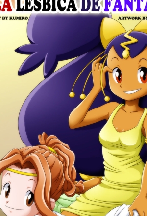 Lesbian Fantasy Island 3  LKNOFansub