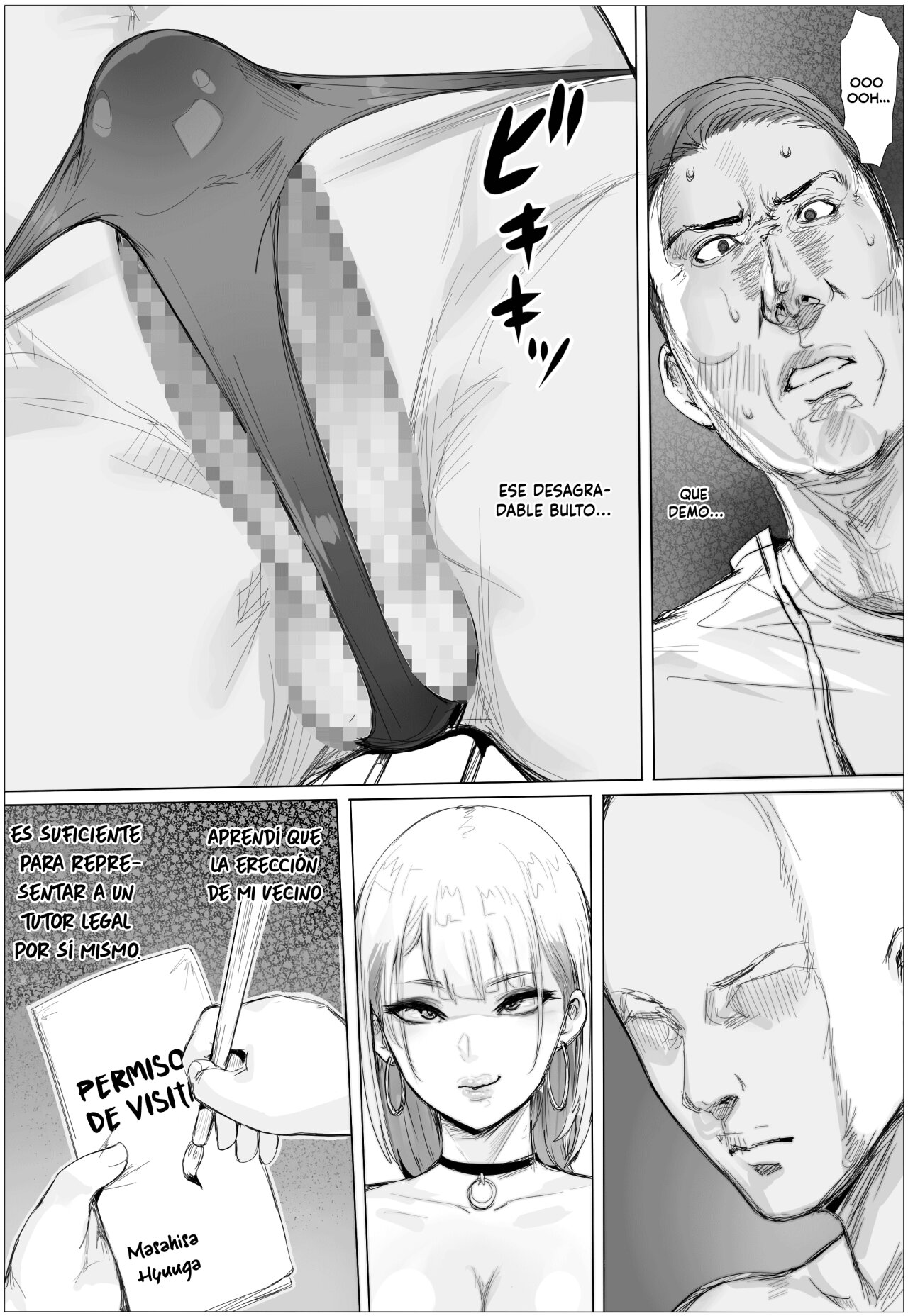 Nandemo Yurushichau Riimu-chan  Riimu is Down  Anything image number 31